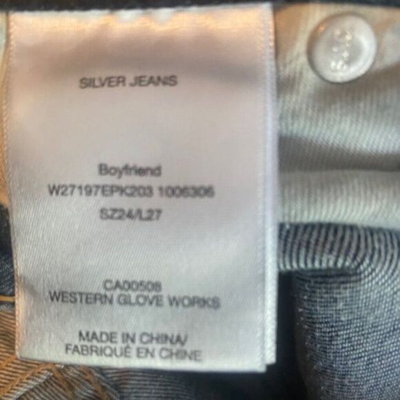 Silver Jean Co. Boyfriend 5 pocket distressed jeans, size 24 - Picture 4 of 5